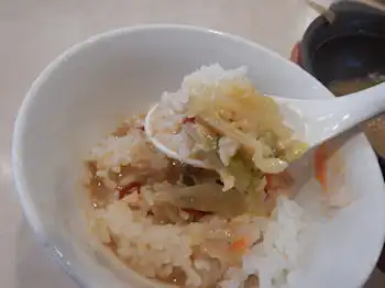 �K�X�g ��܂�@������������