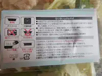 �K�X�g ������������