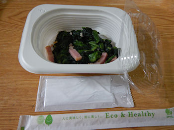 �K�X�g �ق���񑐃x�[�R��