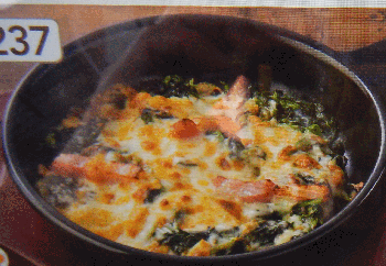 �K�X�g �ق���񑐂ƃx�[�R���̃`�[�Y�Ă�