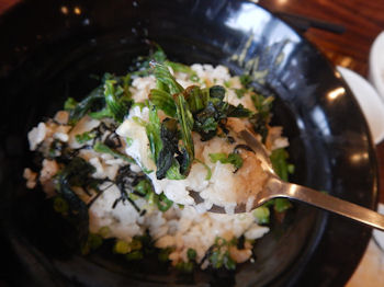 �K�X�g �X�e�[�L��