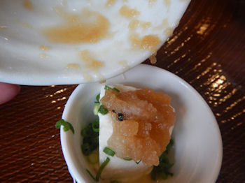 �K�X�g �X�e�[�L��