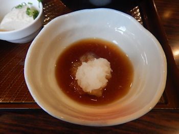 �K�X�g �X�e�[�L��