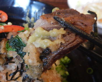 �K�X�g �X�e�[�L��