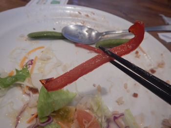 �K�X�g �����u���[�X�X�e�[�L���͂�