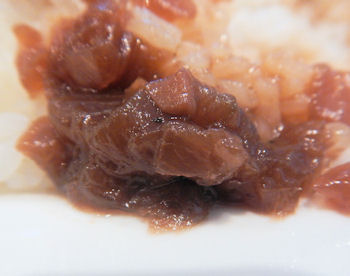 �K�X�g �����u���[�X�X�e�[�L���͂�