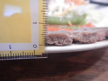 �K�X�g �����u���[�X�X�e�[�L���͂�