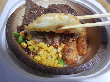 �K�X�g �r�[�t�X�e�[�L���S�Ă����͂�