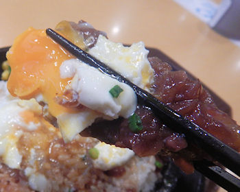 �K�X�g �r�[�t�X�e�[�L���S�Ă����͂�