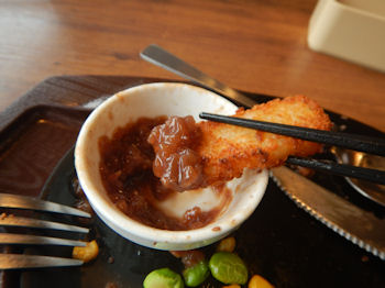 �K�X�g �����u���[�X�X�e�[�L