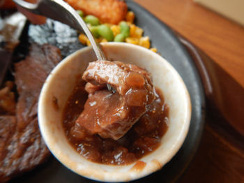 �K�X�g �����u���[�X�X�e�[�L