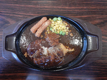 �K�X�g �r�[�t�V�`���[�̃n���o�[�O