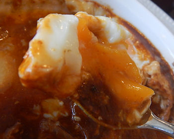 �I�[�u���Ă��`�[�Y�n���o�[�O