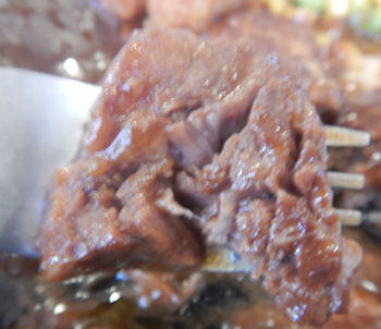 �K�X�g �r�[�t�V�`���[�̃n���o�[�O