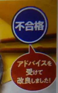 �K�X�g �C�V�_煓���