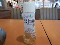 �K�X�g �C�V�_煓���