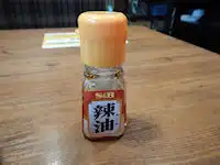 �K�X�g �C�V�_煓���