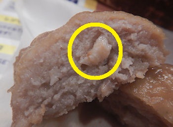 �K�X�g�@�����Ă�