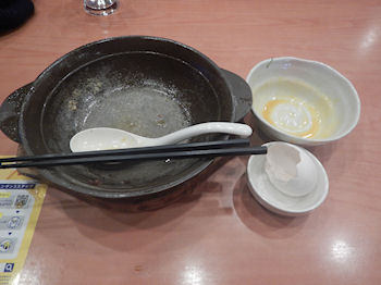 �K�X�g�@�����Ă�