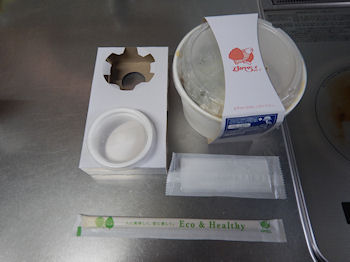 �K�X�g�@�����Ă�