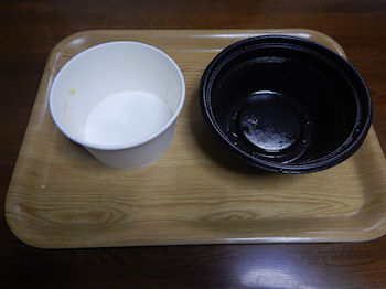 �K�X�g�@�����Ă�