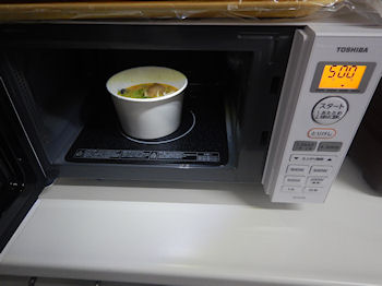 �K�X�g�@�����Ă�