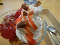 �K�X�g �������ƃW�����h�D�[���̃T���f�[