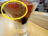 �K�X�g �������ƃW�����h�D�[���̃T���f�[