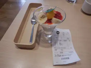 �K�X�g �^�u���b�g