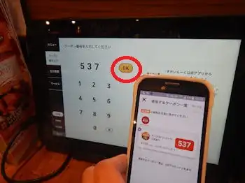 �K�X�g �^�u���b�g