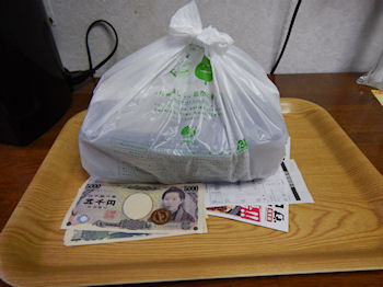 �K�X�g ��z