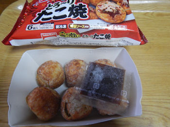 �����Ă�