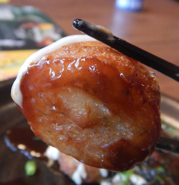 �K�X�g �����Ă�