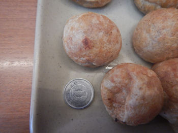 ��É� �����Ă�