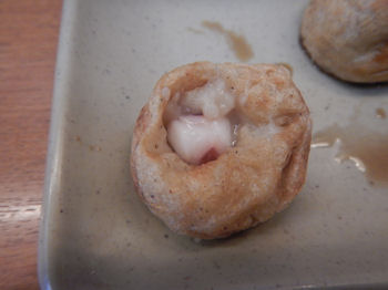 ��É� �����Ă�