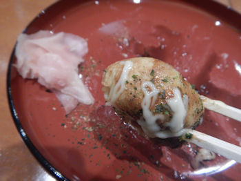 �����Ă�