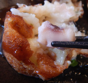 �K�X�g �����Ă�