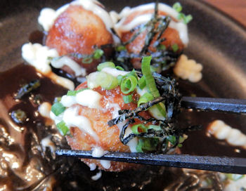 �K�X�g �����Ă�