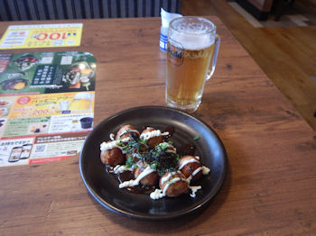 �K�X�g �r�[��