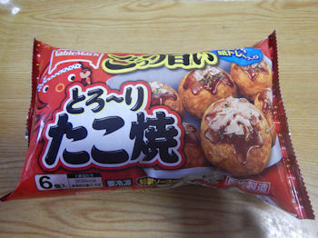 �����Ă�