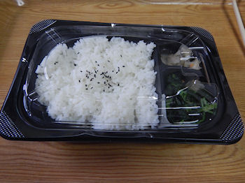 �K�X�g ��z �`�[�YIN�n���o�[�O