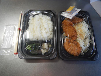 �K�X�g ��z �����A�� ���炩�Ђꂩ��