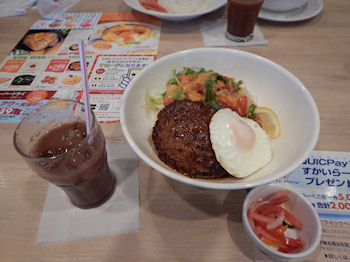 �K�X�g ���R���R