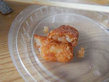 �K�X�g ��z �����A�� �K�X�g �����`�n���o�[�O���R���R��