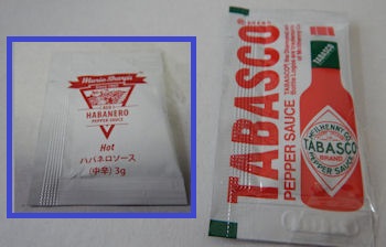 �K�X�g�@��z�s�U