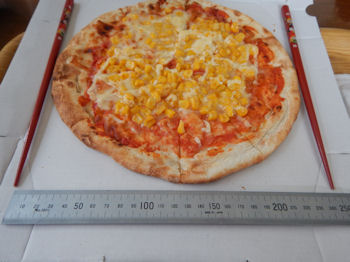 �K�X�g�@��z�s�U