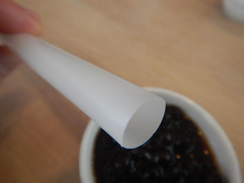 �K�X�g �^�s�I�J