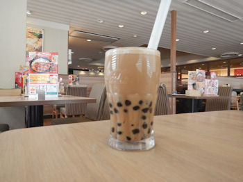 �K�X�g �^�s�I�J