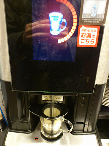 �K�X�g�@������������(�g���E���{��)