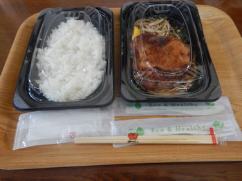 �K�X�g �`�L�e�L